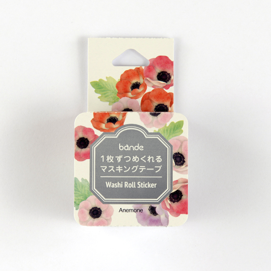 bande マスキングロールステッカー Anemone(BDA398)【ネコポスOK】
