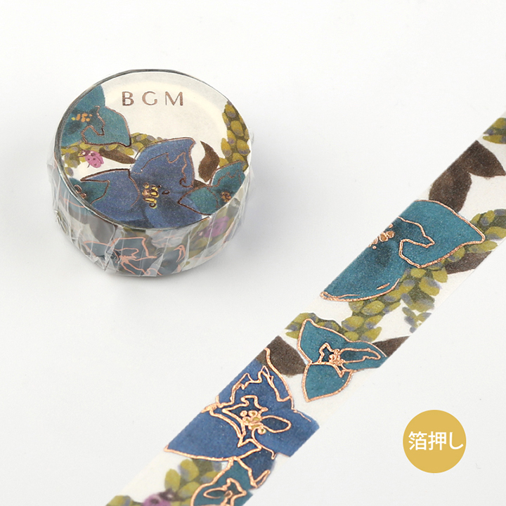 BGMマスキングテープ Life 箔押し 15mm ツユクサ(BM-LGCA012)【ネコポスOK】