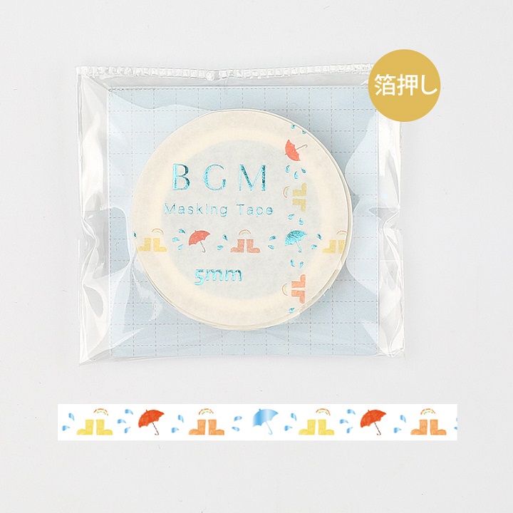 BGMマスキングテープ Life 箔押し5mm 雨の日(BM-LSG017)【ネコポスOK】