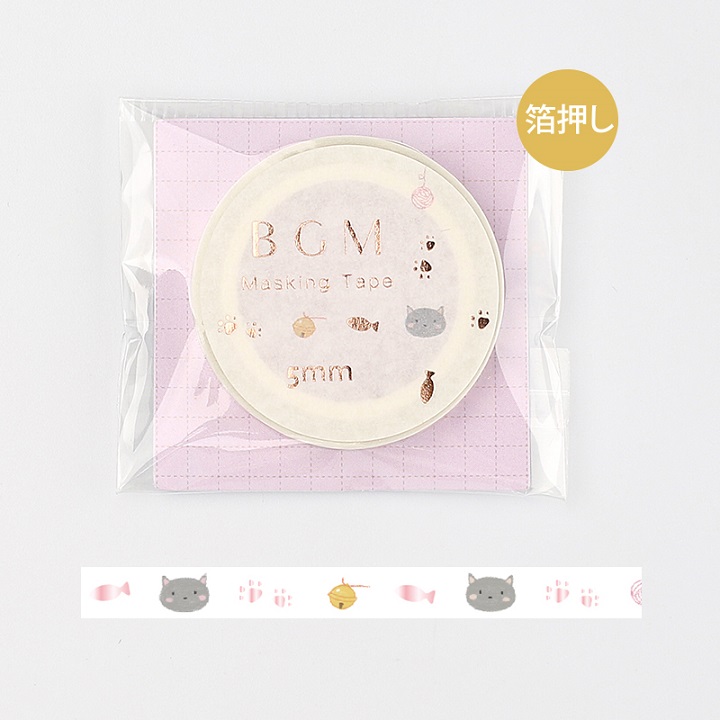 BGMマスキングテープ Life 箔押し5mm 猫と魚(BM-LSG022)【ネコポスOK】