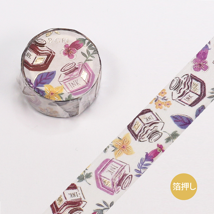 BGMマスキングテープ スペシャル 箔押し 文具女子 インク(BM-SPJB006)【ネコポスOK】