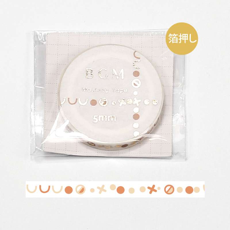 BGMマスキングテープ スペシャル 箔押し 記号 マルバツ・ゴールド(BM-SPKG001)【ネコポスOK】