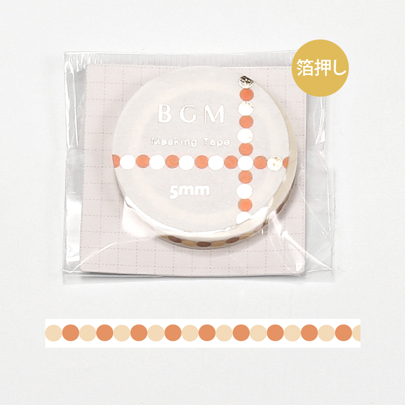 BGMマスキングテープ スペシャル 箔押し 記号 水玉・ゴールド(BM-SPKG002)【ネコポスOK】