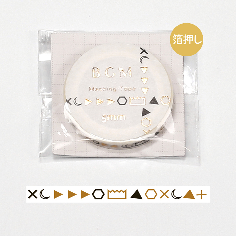 BGMマスキングテープ スペシャル 箔押し 記号 月模様・茶(BM-SPKG007)【ネコポスOK】