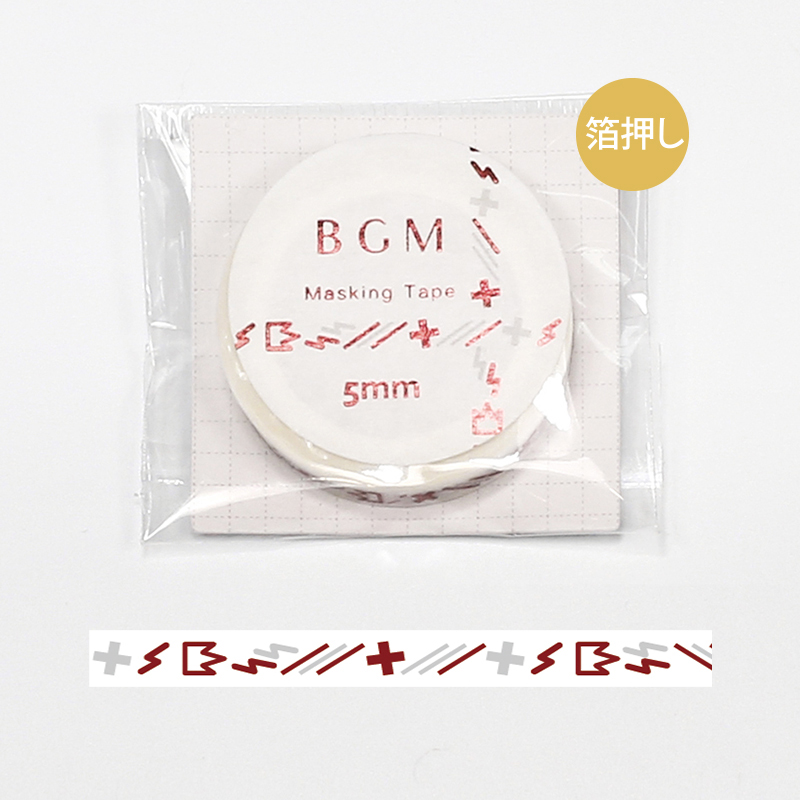 BGMマスキングテープ スペシャル 箔押し 記号 イナズマ・赤(BM-SPKG009)【ネコポスOK】