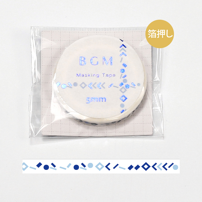 BGMマスキングテープ スペシャル 箔押し 記号 水模様・青(BM-SPKG011)【ネコポスOK】