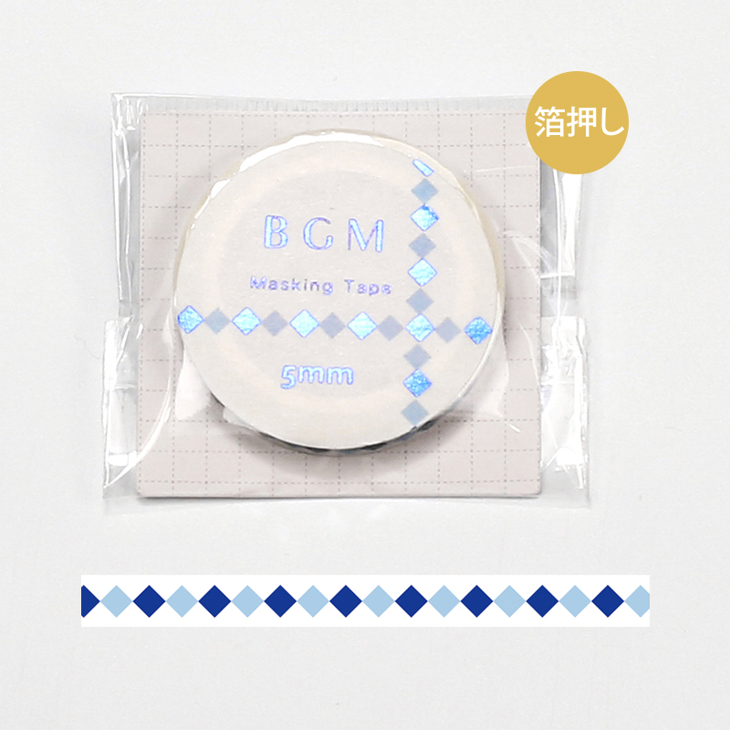 BGMマスキングテープ スペシャル 箔押し 記号 スクエア・青(BM-SPKG012)【ネコポスOK】