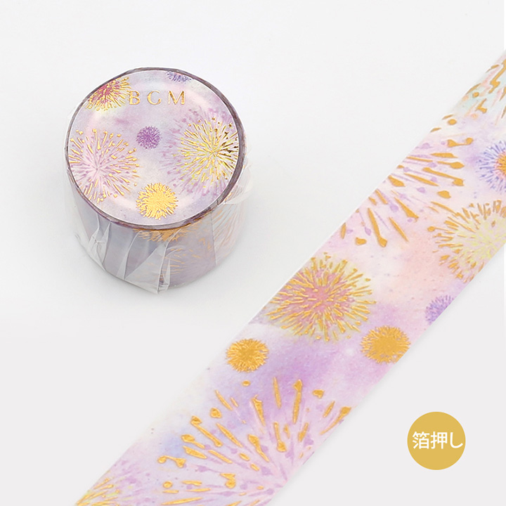 BGMマスキングテープ 箔押し 夏の花火(BM-SPLN010)【宅急便配送】