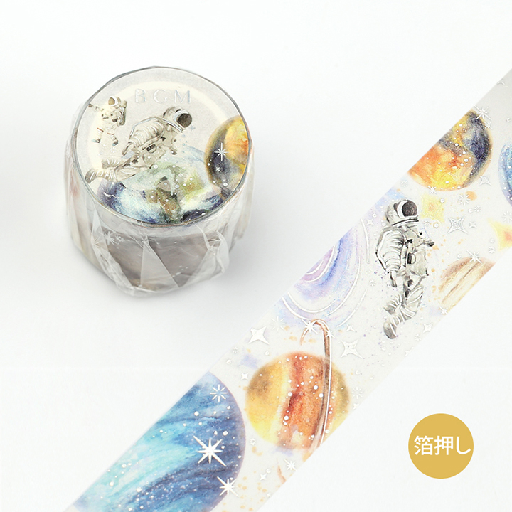 BGMマスキングテープ スペシャル 箔押し 30mm 宇宙飛行士(BM-SPUV001)【宅急便配送】