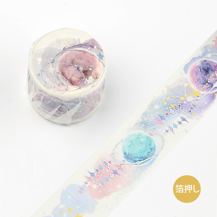 BGMマスキングテープ スペシャル 箔押し 30mm 少女の惑星(BM-SPUV003)【宅急便配送】