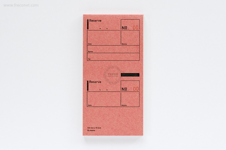 お取り置き表 英語表記 00 ネコポスok