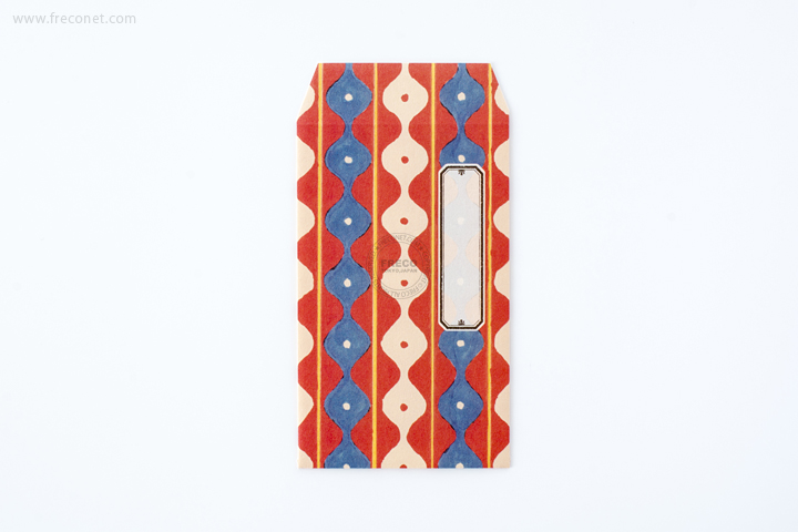 ほのぼのポチ袋 タイ（69-12629-036）【ネコポスOK】