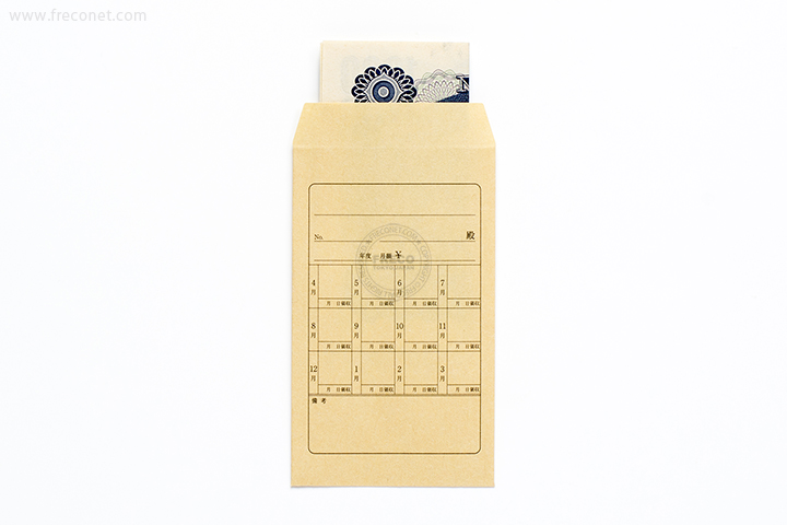 ミニ封筒 / 月謝袋ミニ（FM-G）【ネコポスOK】