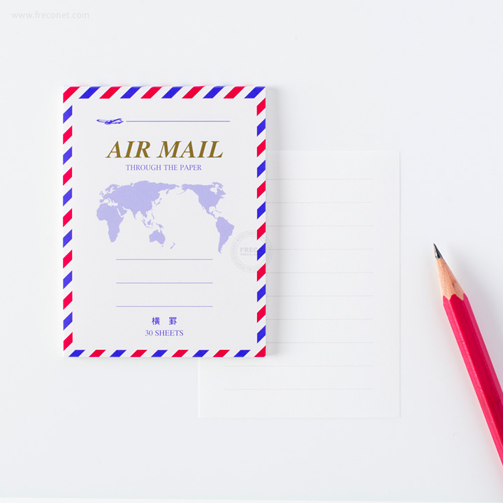 すごく小さいエアメール便箋ミニ 横罫（FM-H226）【クロネコDM便OK】
