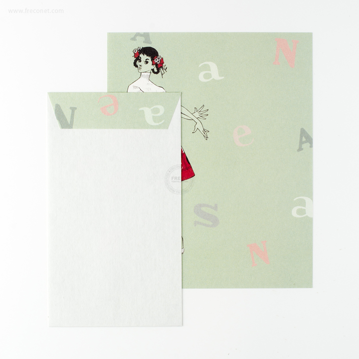 中原淳一 レターセット アップリケのスカート（20-180）【ネコポスOK】