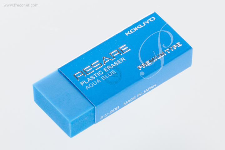 コクヨ リサーレプレミアム ブルー（ケシ-90B）【ネコポスOK】