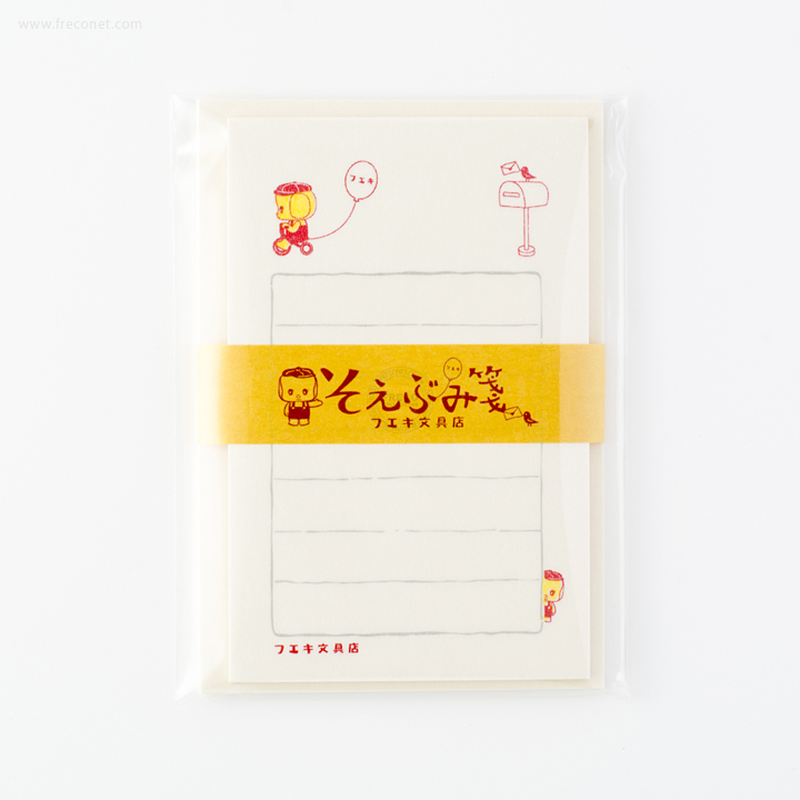 文房具そえぶみ箋 フエキくん郵便屋（KLH-FE2）【ネコポスOK】