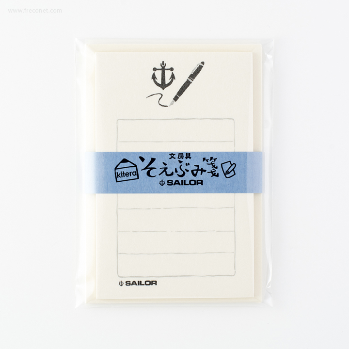 文房具そえぶみ箋 セーラー万年筆（KLH-SA1）【ネコポスOK】