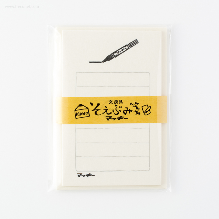 文房具そえぶみ箋 マッキー黒（KLH-ZB2）【ネコポスOK】