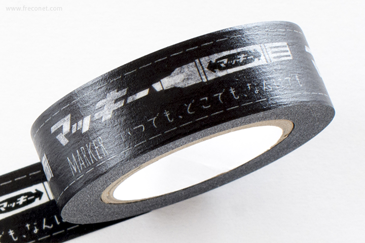 Kitera マスキングテープ ゼブラ マッキー黒 Kmt Zb8 ネコポスok