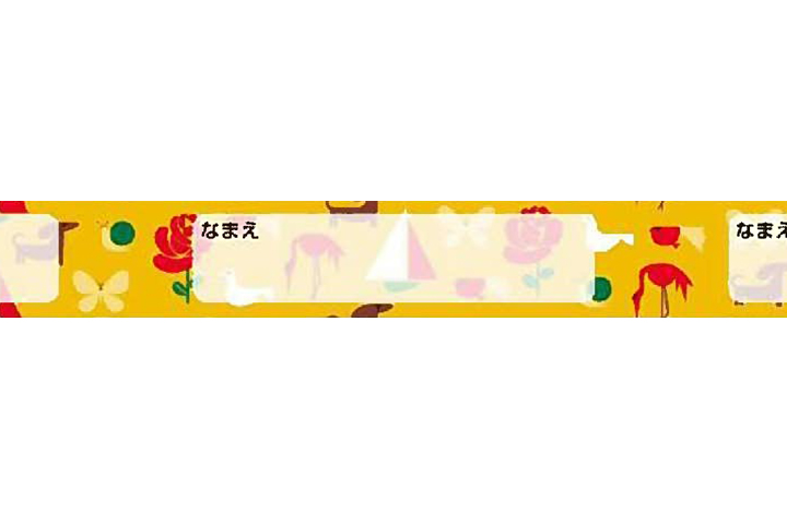 KITERAマスキングテープ サクラクレパス お名前クレパス柄(KOMT-LP)【ネコポスOK】