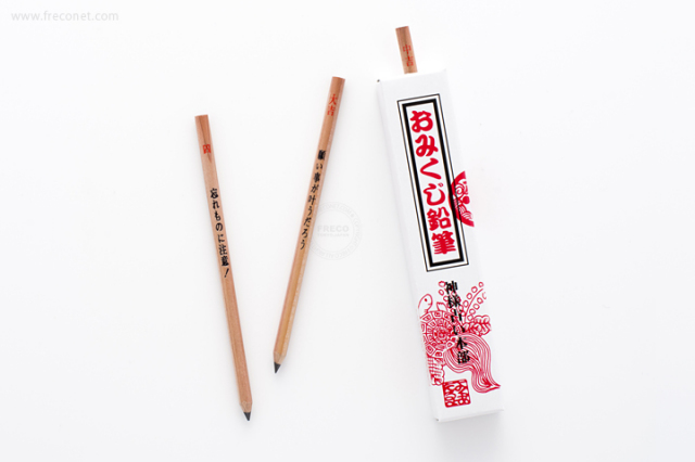 おみくじ鉛筆【ネコポスOK】