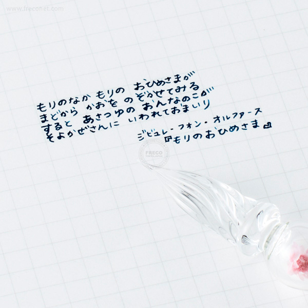 がらす工芸札幌×FRECOオリジナルガラスペン ルミナスストーン ブルー 12mm軸 細字【宅急便配送】