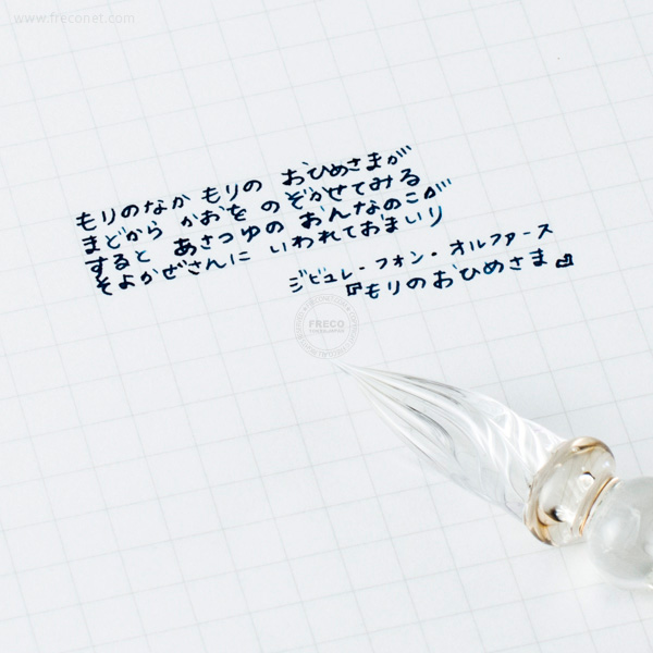 がらす工芸札幌 ガラスペン 六芒星ガラス管 クリア 細字【宅急便配送】