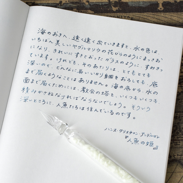 がらす工芸札幌×FRECOオリジナルガラスペン ルミナスストーン グリーン 12mm軸 細字【宅急便配送】