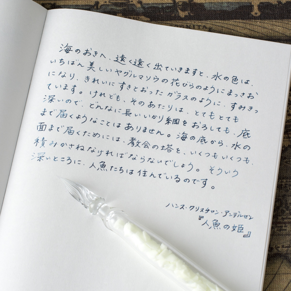 がらす工芸札幌×FRECOオリジナルガラスペン ルミナスストーン グリーン 15mm軸 細字【宅急便配送】