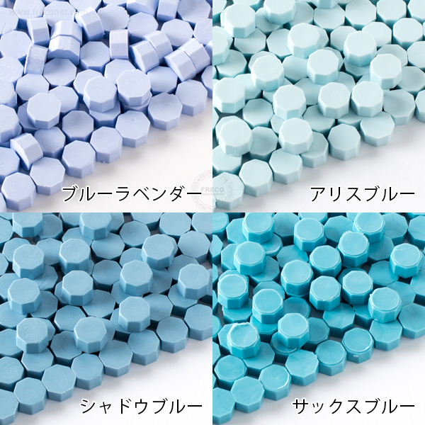 封蝋シーリングワックス パステルカラー 30g入り(100粒前後)【ネコポスOK】