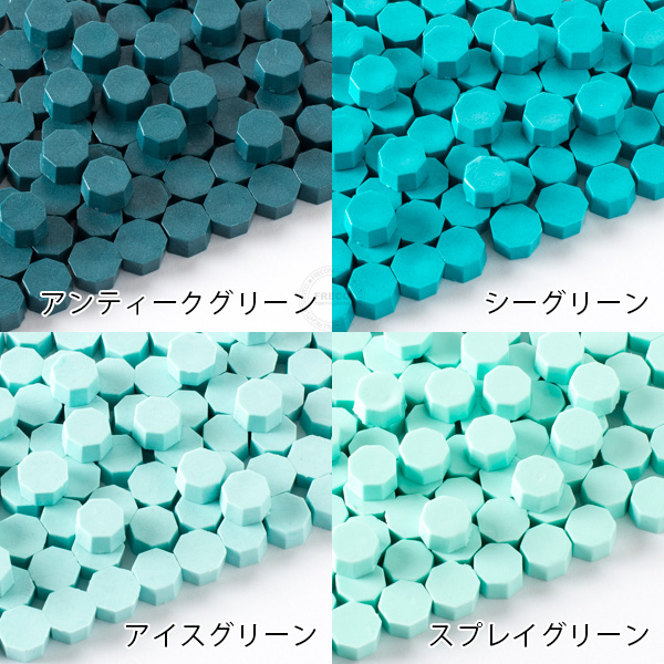 封蝋シーリングワックス パステルカラー 30g入り(100粒前後)【ネコポスOK】