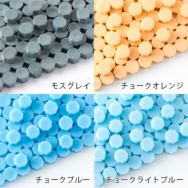 封蝋シーリングワックス パステルカラー 30g入り(100粒前後)【ネコポスOK】
