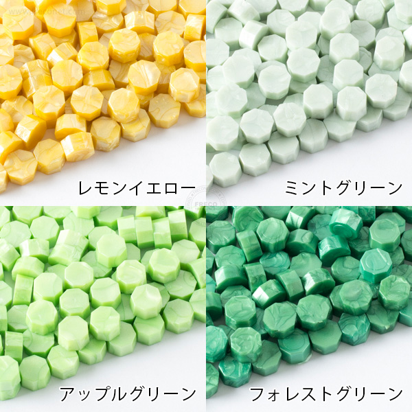 封蝋シーリングワックス パールカラー 30g入り(100粒前後)【ネコポスOK】