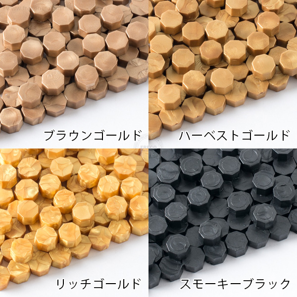 封蝋シーリングワックス パールカラー 30g入り(100粒前後)【ネコポスOK】