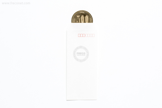 ミニ封筒 / ホワイト封筒ミニ（FM-N4W）【ネコポスOK】