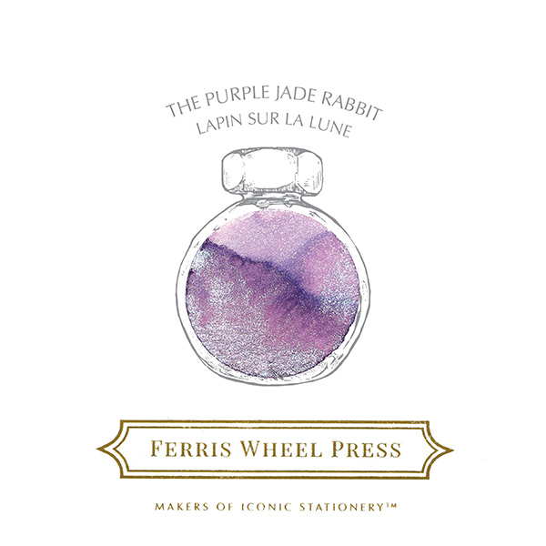 FERRIS WHEEL PRESS/フェリス ホイール プレス 38mlインク パープルジェイド ラビット【宅急便配送】
