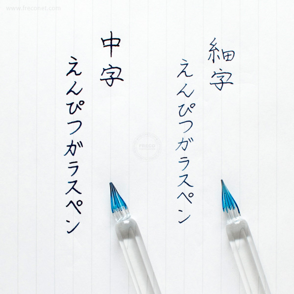 東京ハイライト×スタジオ嘉硝 ヘキサゴン限定モデル えんぴつガラスペン【宅急便配送】