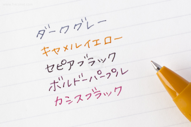 《まとめ割引対象品》サラサクリップ ビンテージカラー【ネコポスOK】