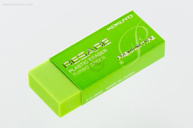 コクヨ リサーレプレミアム グリーン（ケシ-90G）【ネコポスOK】