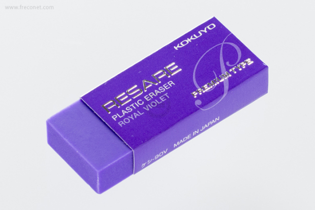 コクヨ リサーレプレミアム バイオレット（ケシ-90V）【ネコポスOK】
