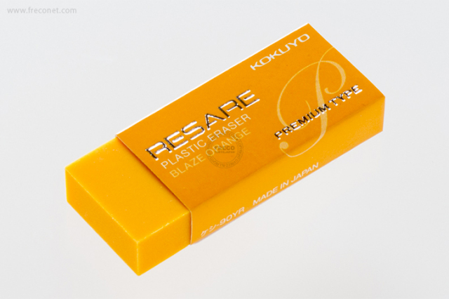 コクヨ リサーレプレミアム オレンジ（ケシ-90YR）【ネコポスOK】