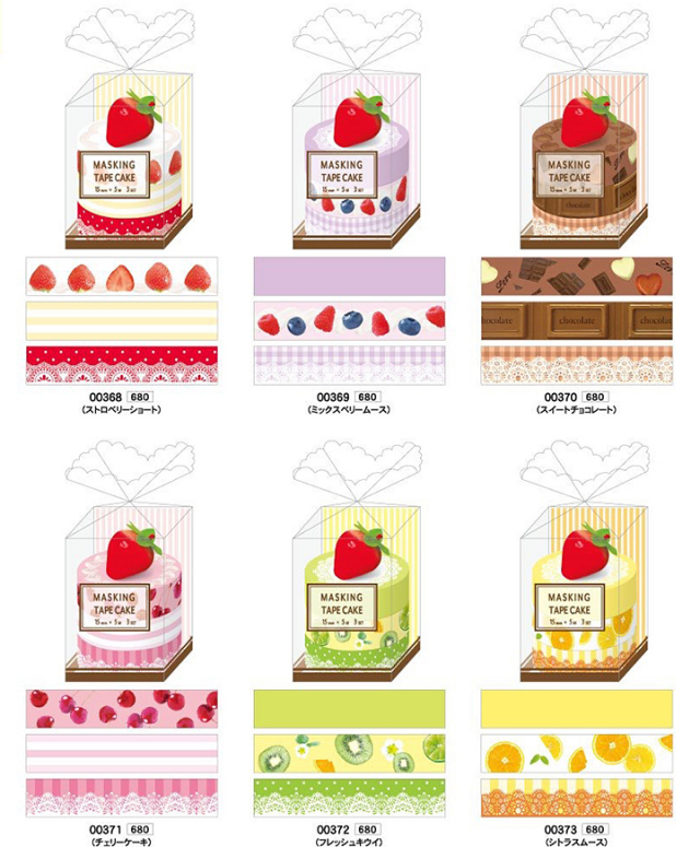マスキングテープケーキ3巻セット ネコポスok Mt いちごのケーキ オンライン マスキングテープ Yolobus Com