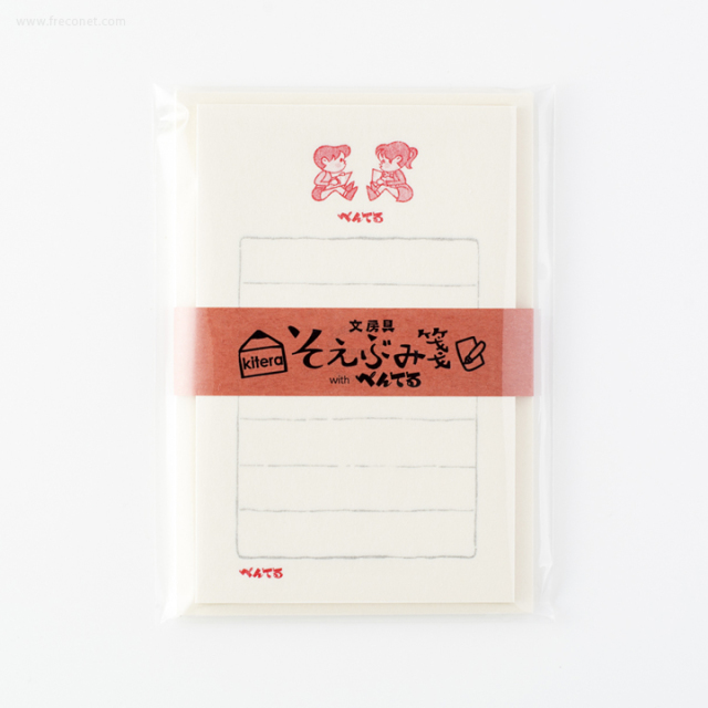 文房具そえぶみ箋 ペペ＆ルル（KLH-PEN1）【ネコポスOK】