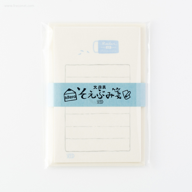 文房具そえぶみ箋 レーダー（KLH-SD1）【ネコポスOK】