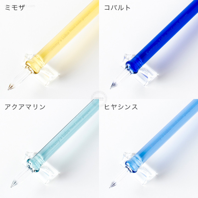 Kemmy's Labo ガラスペン カラー透明 ほそ軸mini (F細字)【宅急便配送】