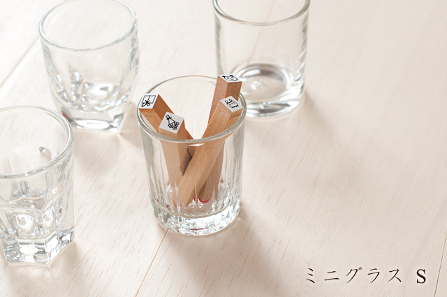 スタンプをかわいく収納できるmoda ミニグラス S【宅急便配送】