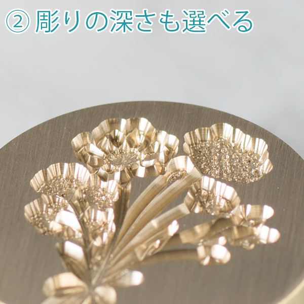 オリジナルシーリングスタンプ制作【AI/PSD/EPS/JPG/PDFデータ入稿用】【一部ネコポスOK】