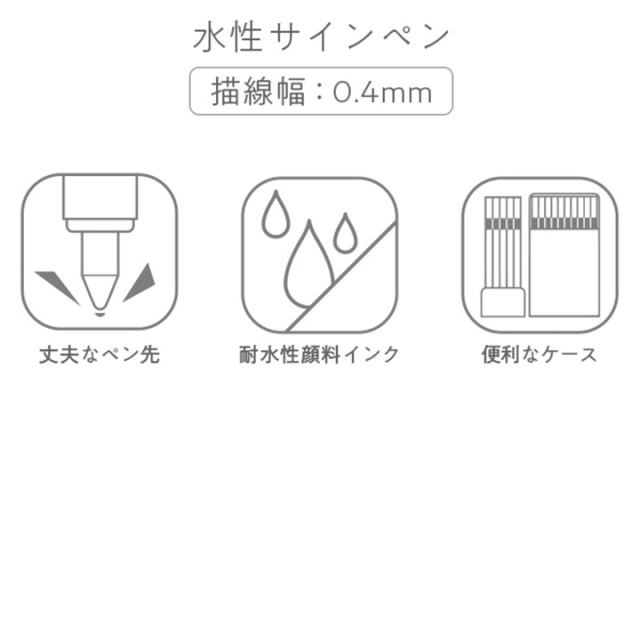 《まとめ割引対象品》三菱鉛筆 EMOTT エモット10色セット No.1(PEM-SY 10C No.1)【ネコポスOK】