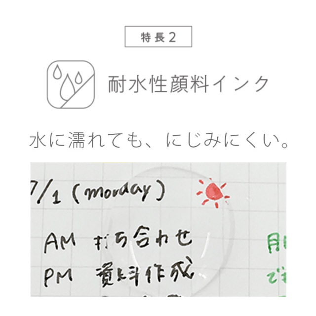 《まとめ割引対象品》三菱鉛筆 EMOTT エモット10色セット No.1(PEM-SY 10C No.1)【ネコポスOK】